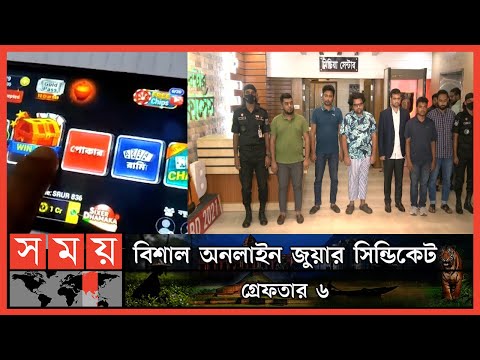 গ্লোরি গ্যাম্বলিং এস্টাবলিশমেন্ট ইন্ডিয়া নাও সম্পূর্ণ ফ্রি স্পিন অফার করে সফল অনলাইন ক্যাসিনো গেমের একটি তালিকা খুঁজুন