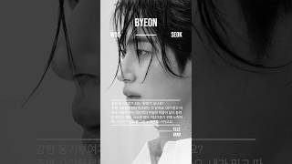 강한 동기부여가 되는 ‘최애’가 있나요? 주변 사람들로부터 자극받는 것 같아요. 내가 믿고 따르는 사람이 주는 피드백과 진솔한 마음이 삶의 동력이 되기도 해요.