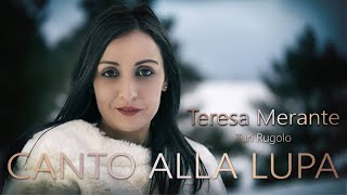 Teresa Merante - Canto alla lupa Ft. Turi Rugolo - Videoclip ufficiale 2019 chords