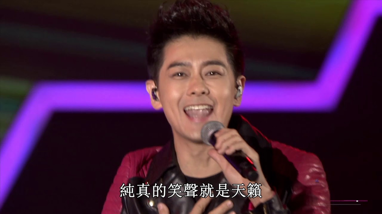 挚爱  林志穎  in-Music群星盛典 演唱會