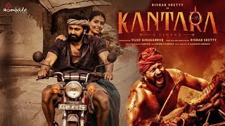 Kantara - Karma Song (Tamil) - Loop (25 Mins) | Deepti Suresh | Rishab Shetty | Ajaneesh Loknath