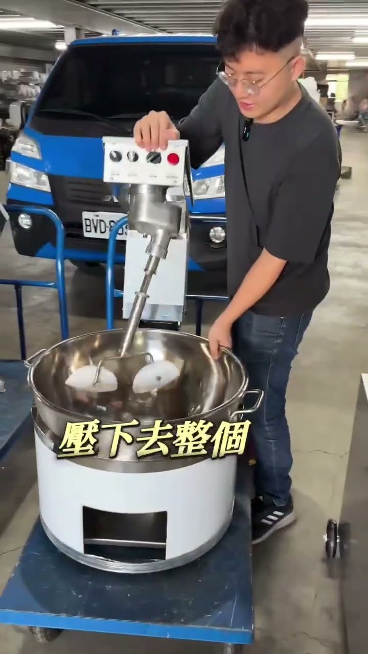 拌餡機 豆餡攪拌機/炒餡機/炒食機/炒料機/攪拌機/炒豆沙機/炒糖機/肉燥機/炒肉