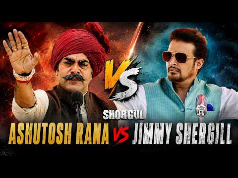 Ashutosh Rana Vs Jimmy Shergill | Shorgul | Powerful Political Clash | Hindi Movie