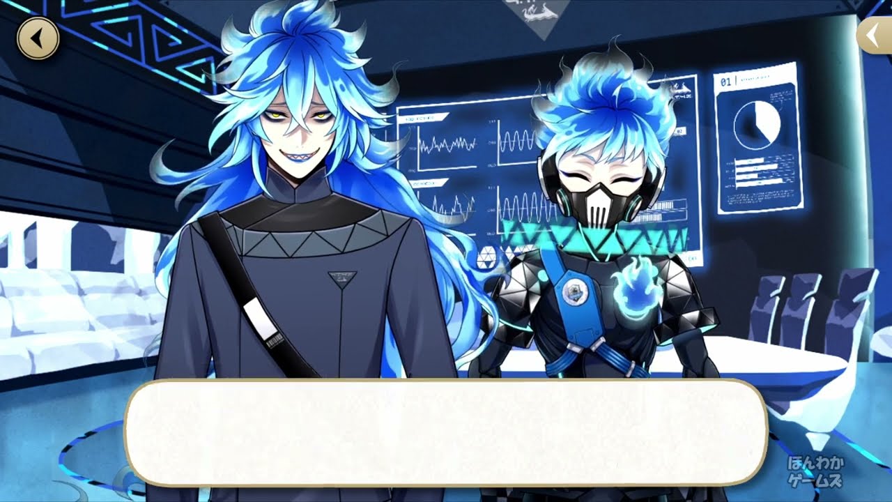 ツイステ｜イデアとオルトのディズニー感溢れる最高なハモり