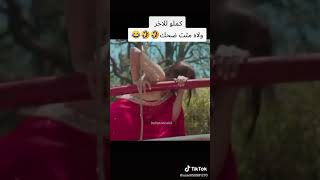 اكثر فيديو ضحكني...(روهيت وسوناكشي)❤🤗😀😂