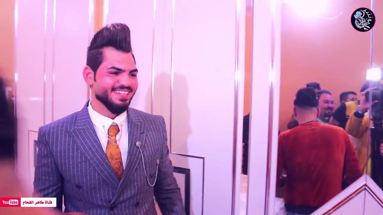 حفل حسين الذبحاوي  4k / الف الف مبروك / للحجز 07829787937 المصور طاهر الفحام