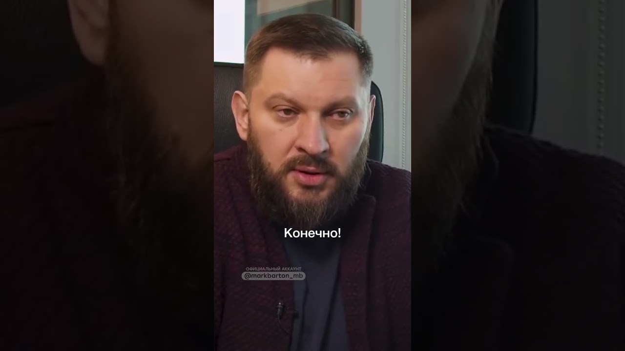 Можно ли первой писать мужчине?