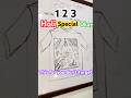 🚨🔥Easy way how to Draw the Holi special arts 🎭🧑🎨 #sangat_voice #holispecial #sangatfams #fyp