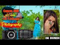 Canon 80D with 18-135mm photography | 80D with Kit lens | how to shoot 80d portrait | in Hindi