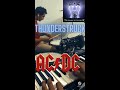 Thunderstruck (ACDC) drum cover..#Shorts