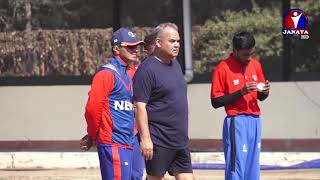 आईसीसी विश्वकप क्रिकेट लिग टु अन्तर्गत नेपाल, ओमान र अमेरिकाबीचको त्रिकोणात्मक सिरिज स्थगित |