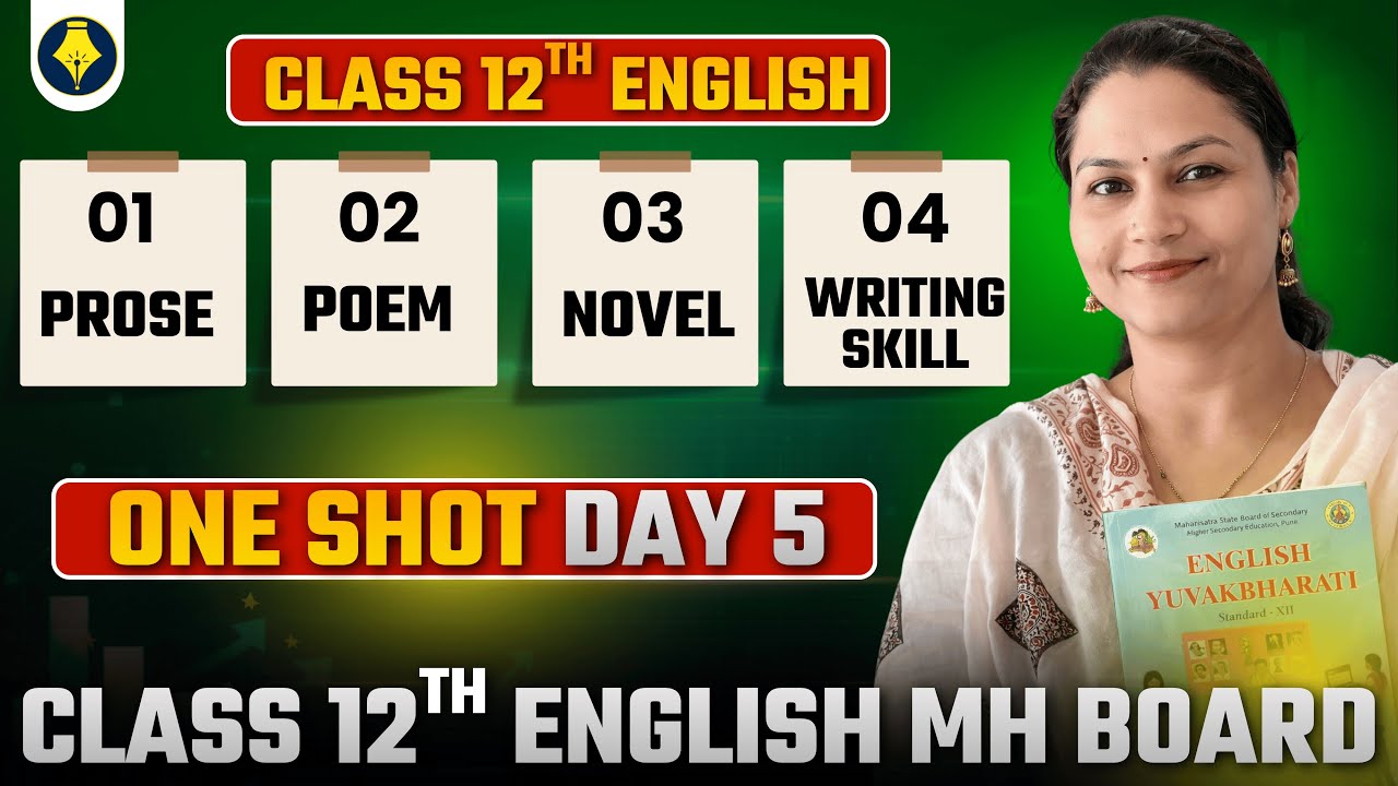 12th HSC English 🔥 PROSE, NOVEL, POEM AND WRITING SKILL  | PART 5 |  2026 Board Exam