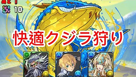 ウェルドール ディノ ウェルドール ディノ