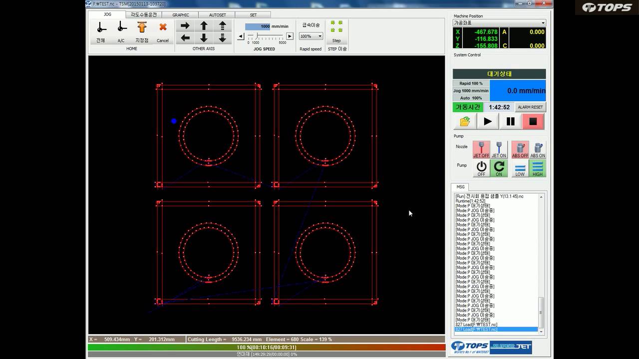 [TOPS Waterjet] TSM operation