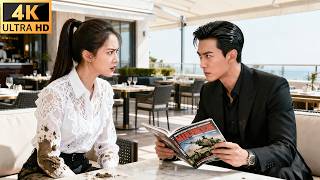 видео: Миллиардер-генеральный директор влюбился с первого взгляда в девушку в грязи! картинка: Миллиардер-генеральный директор влюбился с первого взгляда в девушку в грязи!