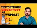 New testosterone side effects  update in india   female to male rajveer