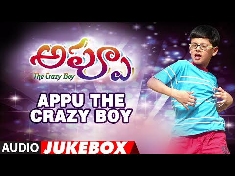 Appu The Crazy Boy Full Audio Songs || JUKEBOX || Posani Krishna, Lohith, Preethi