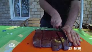 Шашлык из Печени с Салом на Мангале по Сибирский феШеф Шашлык из Печени с Салом на Мангале по Сибирский феШеф