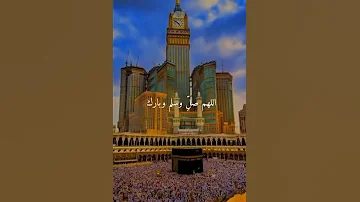 خليل البلوشي افتتاحية يوم الجمعة نبدأ بالصلاة على رسولنا الكريم محمد ص 