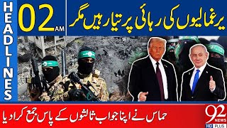 Hamas Big Step | Mediators Receive Official Response | Headlines 02 AM | 92NewsHD