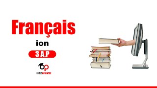 Cours de français : 3A.P