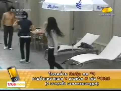 Class Acting ซานิ อิซ์ค อิชย์ โฆษณาCPผ่านกล้อง