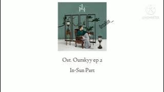 ฝัง / Fung (Listen) - Sin ft. Ohm (โอม) Cocktail (Ost. Ourskyy InSun) [LYRICS ENG/ROM]