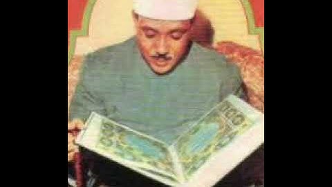 سورة القلم القارء الشيخ عبد الباسط عبد الصمد تلاوة خاشعة جودة عالية جدا