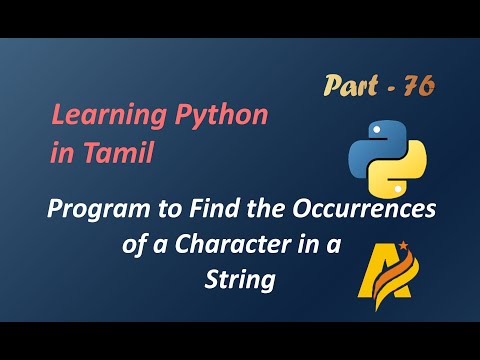 Python Language in Tamil | Program to find the occurrences of a character in  a string