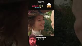 Download Mp3 The extras ordinary adventures of Adele Blanc sec full movie #ronaldoedits #fypシ゚viral #movieclips Gudang lagu Download Mp3 The extras ordinary adventures of Adele Blanc sec full movie #ronaldoedits #fypシ゚viral #movieclips
