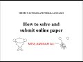 How to Solve and Submit online paper | PUJC