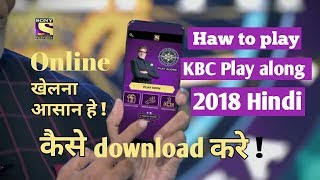 kbc play along app download  Sony liv Hindi/Urdu screenshot 2