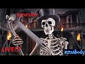 WELCOME TO BONESAW #bonesaw #shorts #postivity