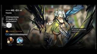 [Arknights] ME-EX-4 CM | 3 Medics Only @Zackery_Dempsey