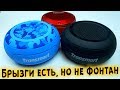 Водонепроницаемая Колонка Tronsmart Splash