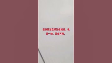 UV curing machine/tunnel furnace/light curing machine