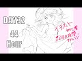 森倉円先生イラストブックの模写に再挑戦するイラスト初心者1　ラフ画を描く　Beginners reproduce En Morikura Illustrations drawing vlog