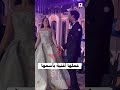 عملها أغنية بأسمها أحمد جمال يفاجئ فرح بأغنيته الجديدة الخاصة بها في زفافهم اكسبلور 