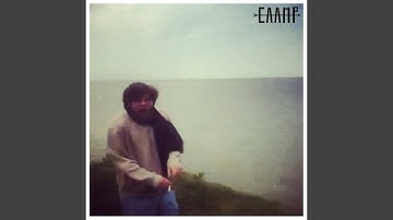 Thumbnail of All the Debts I Owe