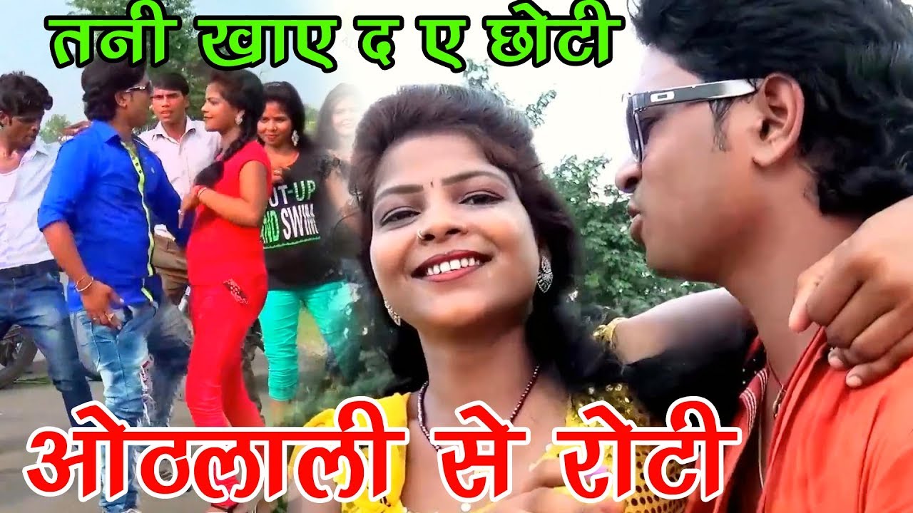     Amrender Albela  Manorama Raj  Popular Bhojpuri Song 2017