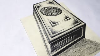 إبدااع الرسم | القرآن الكريم 3D
