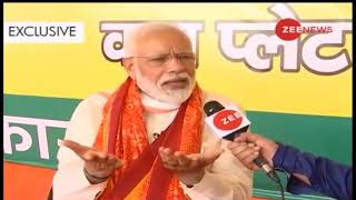 PM Shri Narendra Modis Interview to Zee News : 16.05.2019