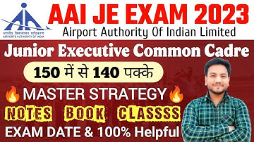 AAI Junior Executive Common Cadre 2023/AAI ATC Preparation Strategy, Books, Testseries, Notes & All