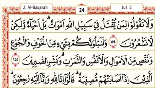 Belajar Tahsin Quran Surah Al Baqarah Ayat 154 - 163 Beserta Hukum Tajwid