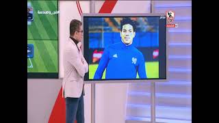 فن وهندسة - حلقة الإثنين مع (أحمد عفيفي) 11/1/2021 - الحلقة كاملة