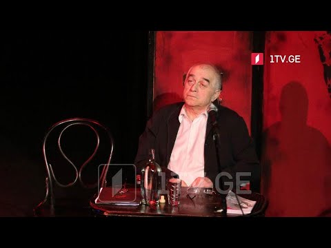 თამაზ ტყემალაძე გარდაიცვალა