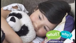 Dealing with your child's anxiety by What? Why? Children in Hospital 11,478 views 3 years ago 5 minutes, 20 seconds