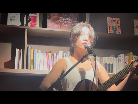 사랑의 말을 가르쳐주세요(How can I tell you love) - 쓰다(Xeuda) | 2025.08.09 쓰다 단독공연 고백의 밤 @뮤즈하우스