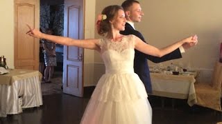 Свадебный танец Ксении и Романа