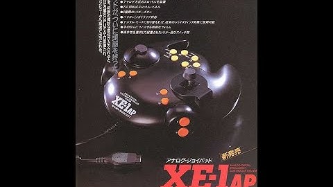 Sharp X68000: XM6 Pro 68k Emulator Controller Configuration for Street Fighter 2